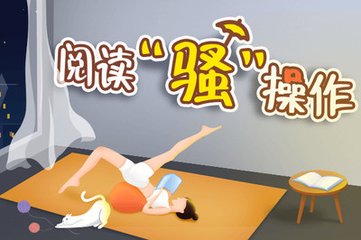 欧宝电竞下载